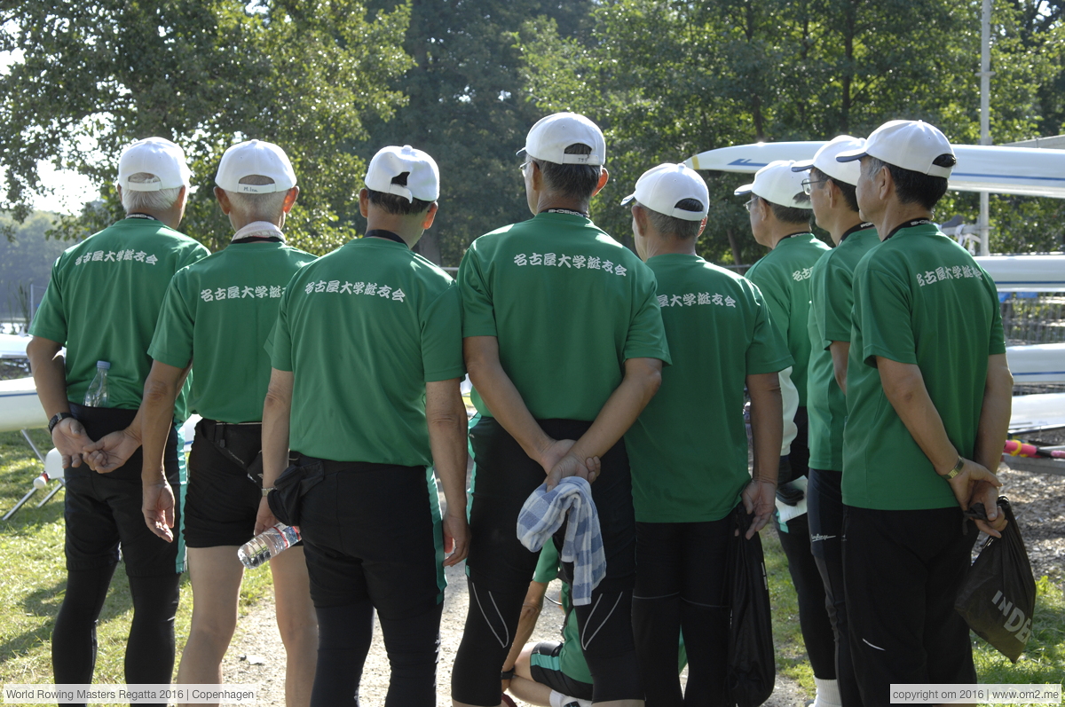 World Rowing Masters Regatta 2016 | Copenhagen | Lake Bagsvaerd